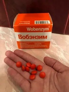 Аналог вобэнзима
