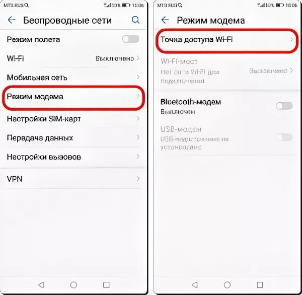 Как включить режим разработчика на смартфоне Samsung. 331