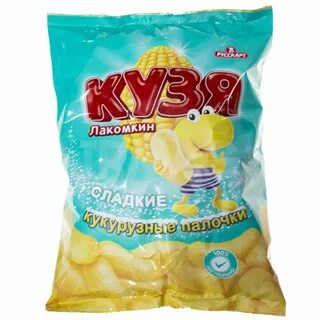 Кузя лакомкин проактионс