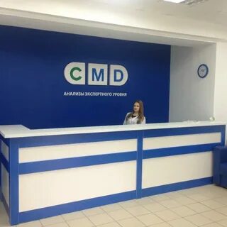 Сц брянск
