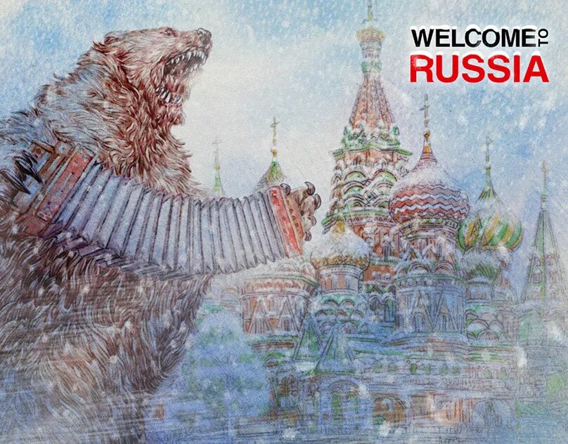 All the world's a stage. Russian soon to become a. Russian soon to become a. Russian soon to become a. Компьютерные приколы.