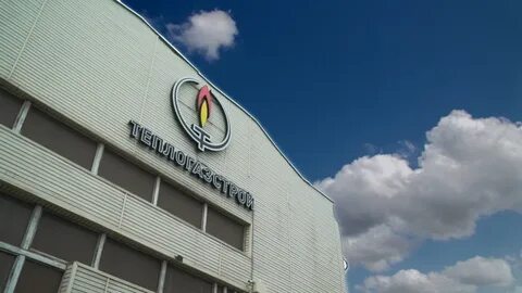 Теплогазстрой