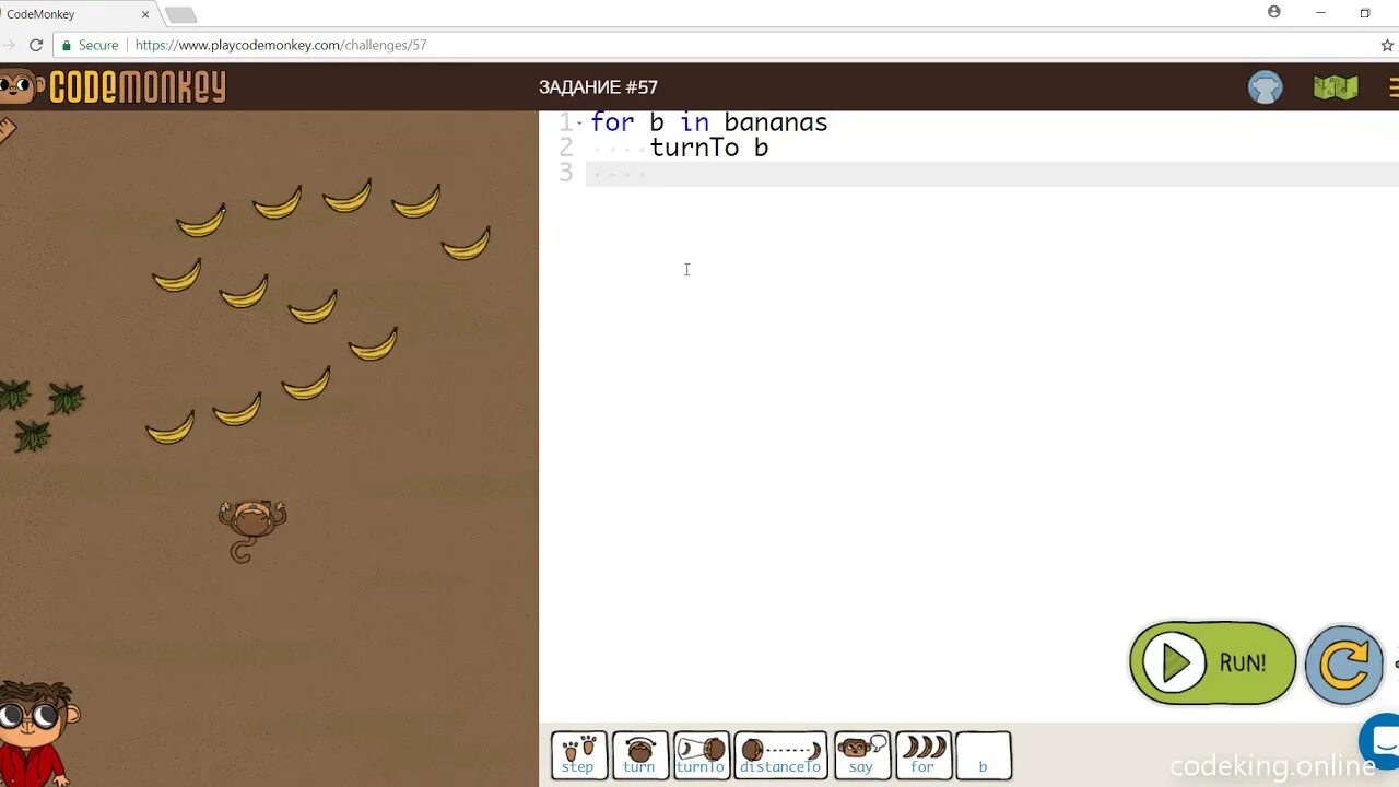 Codemonkey com. Code Monkey программирование. PLAYCODEMONKEY. CODEMONKEY (software). CODEMONKEY игра на русском.