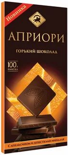 Шоколад априори сайт