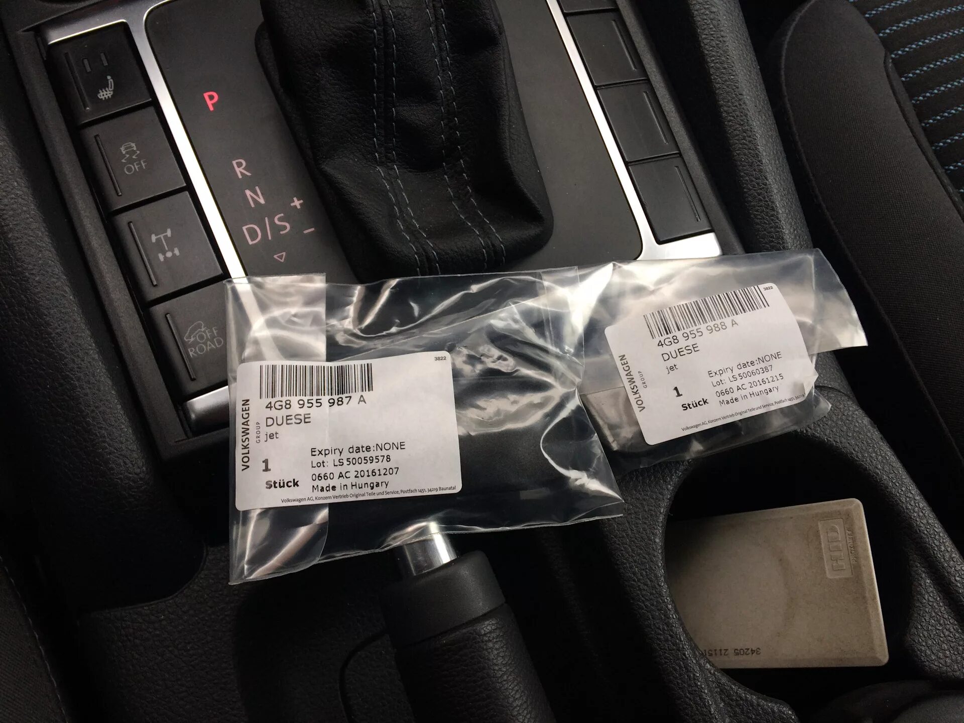 4g8 955 988 a. 11. Vag 6x0012243. Обои komar 8-955. 8 955.