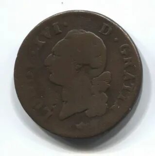 3 785 в рублях