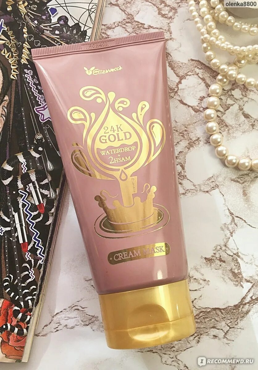 24k gold cream. 24k gold крем-маска для лица с 24-каратным золотом 24k gold waterdrop + 2hsam cream mask 150мл. 24k gold cream. Крем israel. Крем для лица с биозолотом anjo prof.