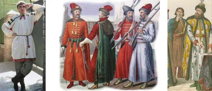 Как одевались до петра 1. Одежда бояр до петра 1. одежда в россии до петра 1. одежда бояр до петра 1 и после. мода до петра 1.