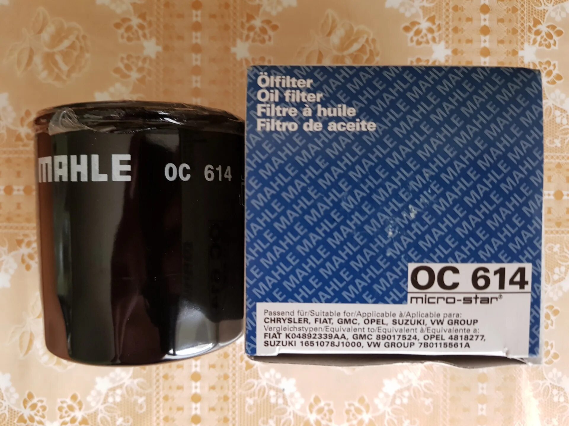 Фильтры mahle отзывы. Oc614 mahle. масляный фильтр крайслер себринг 2.7. масляный фильтр mahle oc614 22w35. фильтр масляный крайслер 2.4 артикул.