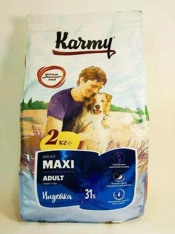 Карми макси Эдалт индейка. Karmy Maxi Junior(телятина) 15кг. Карми корм для собак Эдалт индейка. Карми корм для собак макси Юниор.