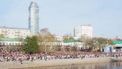 02.09 екатеринбург