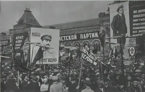 30 е гг xx в