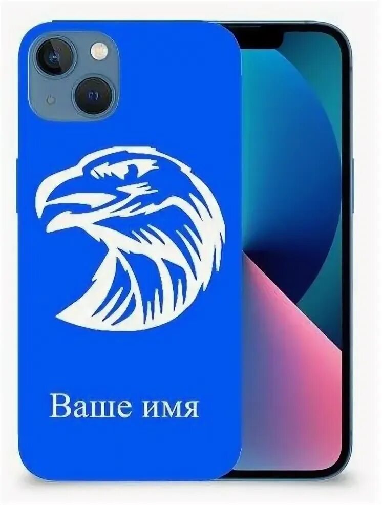 Имя орлина. Имя орлина. Имя орлина. Имя орлина. Имя орлина.