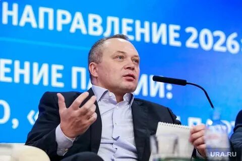 Москва 2026 года