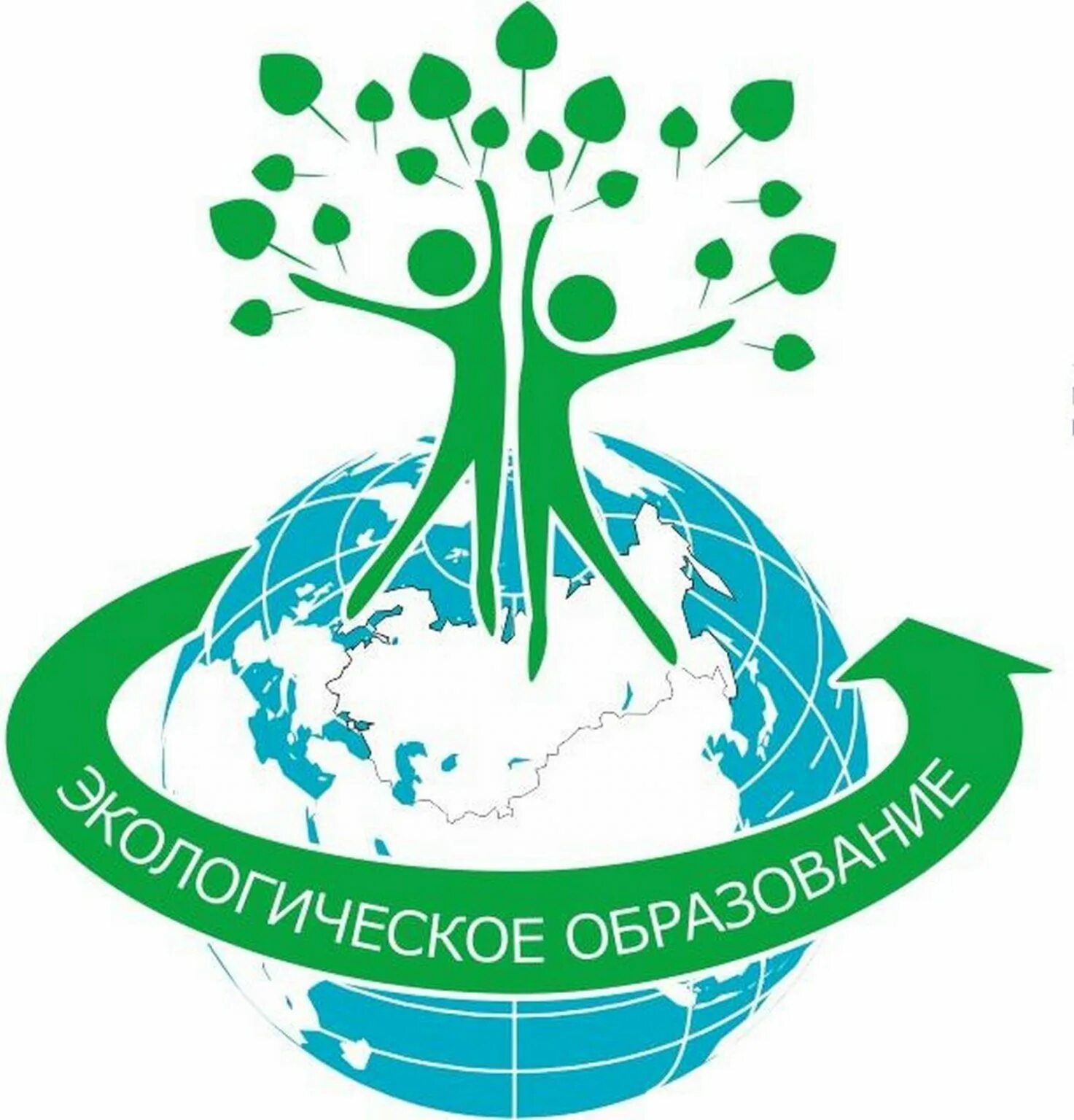 Экологическое образование в россии. Теологическаеобразование. Экологическое образование. Экологическое образование это в экологии. Экологизация образования.