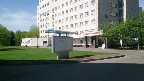 Мнтк телефон для записи