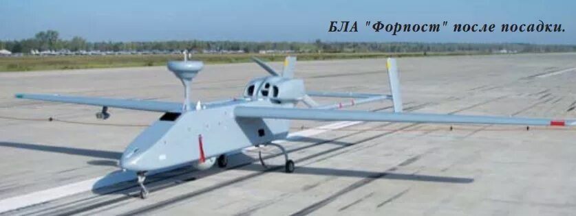 бпла орион-2 сириус. елка из машин рыбинск. дрон над новой москвой. рой бпла. дрон беспилотник.