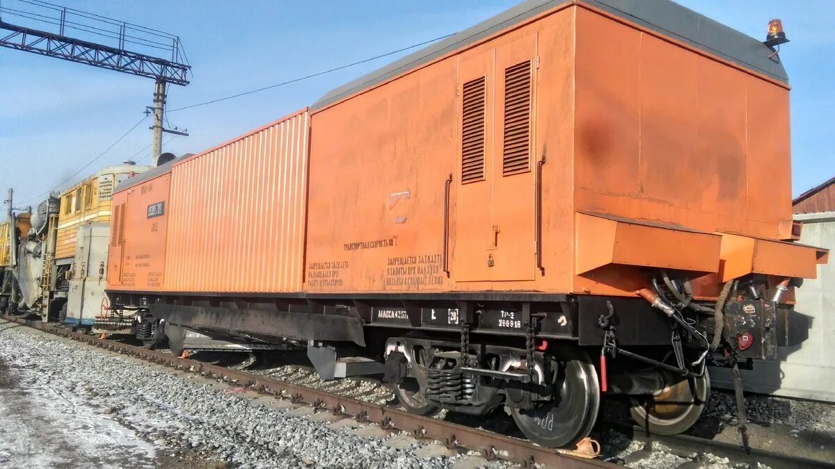 Пневмоочистительная машина пом-1. Пневмоочистительная машина пом-1м. Пом ржд. Пневмоочистительная машина пом-1м. Пом ржд.