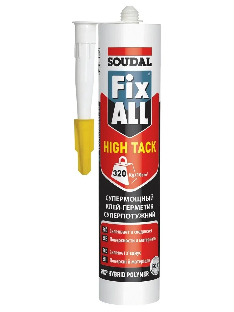 Soudal герметик гибридный Fix all High Tack 290 мл белый. Клей Soudal Fix. Герметик Soudal Fix all. Soudal Fix all Flexi гибридный клей-герметик 125 мл. Купить герметик soudal