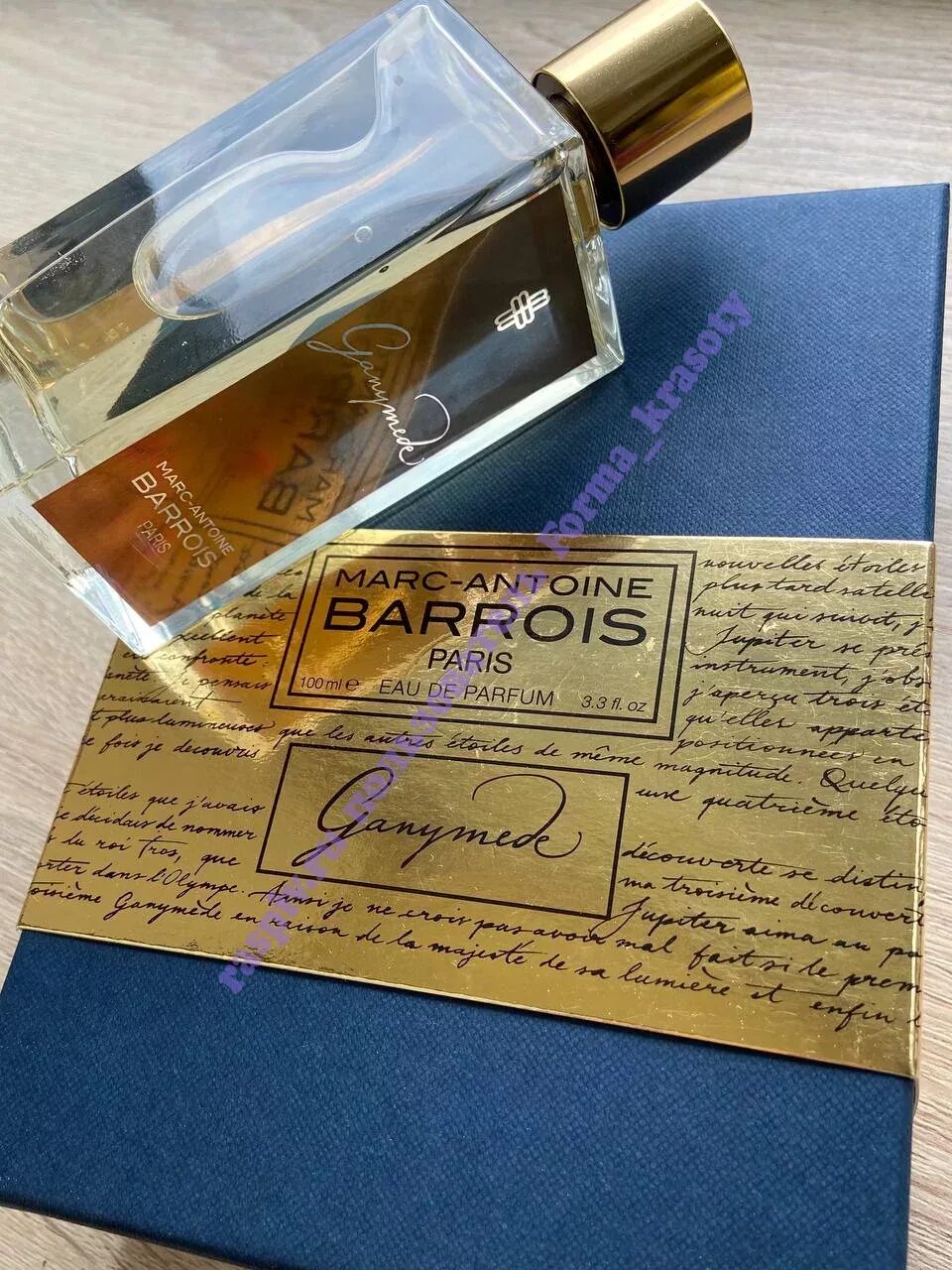 Ганимед парфюм купить цена. Ганимед Антонио Баросса Парфюм. Marc-Antoine barrois Ganymede EDP 100ml Tester. Аромат Marc Antoine barrois Ganymede. Ганимед Парфюм мужской.