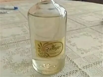 Лосьон утро
