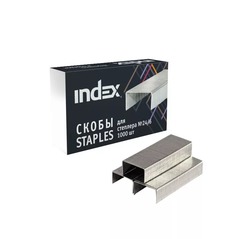 скобы для степлера brauberg №24/6 1000шт 220950. скобы для степлера no 24 6. скобы для степлера (25. скобы канцелярские 24/6. с10ч-1000.