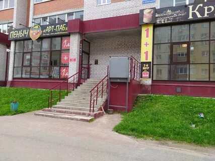 Череповец 60