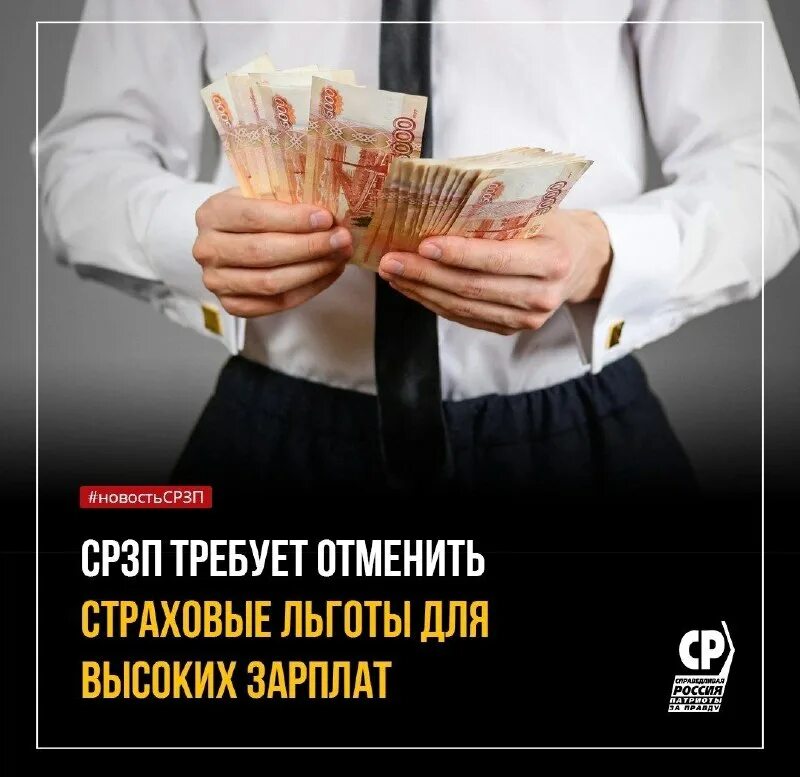 15 льготных. 15 льготных