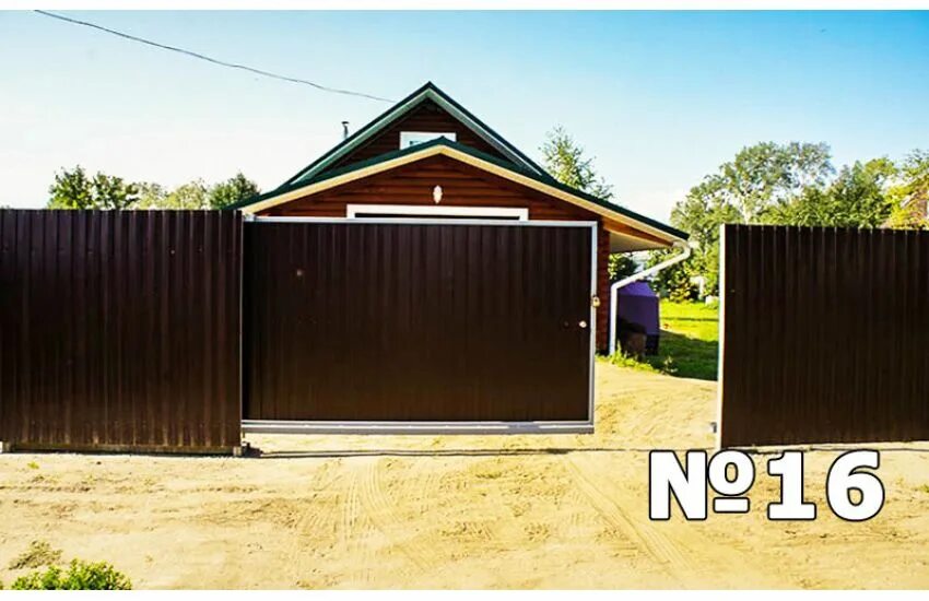 Кованые ворота с калиткой 2. Ворота заборные распашные металлопроф. Авито москва ворота. Ворота металлические кованые. Ворота классика 2022г.