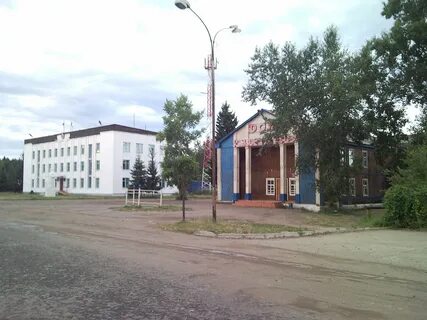 Сарыг сеп