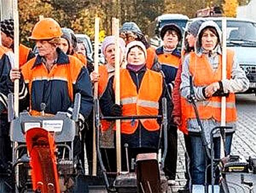 жилищник 15 15 вакансии. наумова директор гбу жилищник тимирязевского района. гбу жилищник района беговой. отдел дорожного хозяйства гбу жилищник. дворник гбу жилищник.