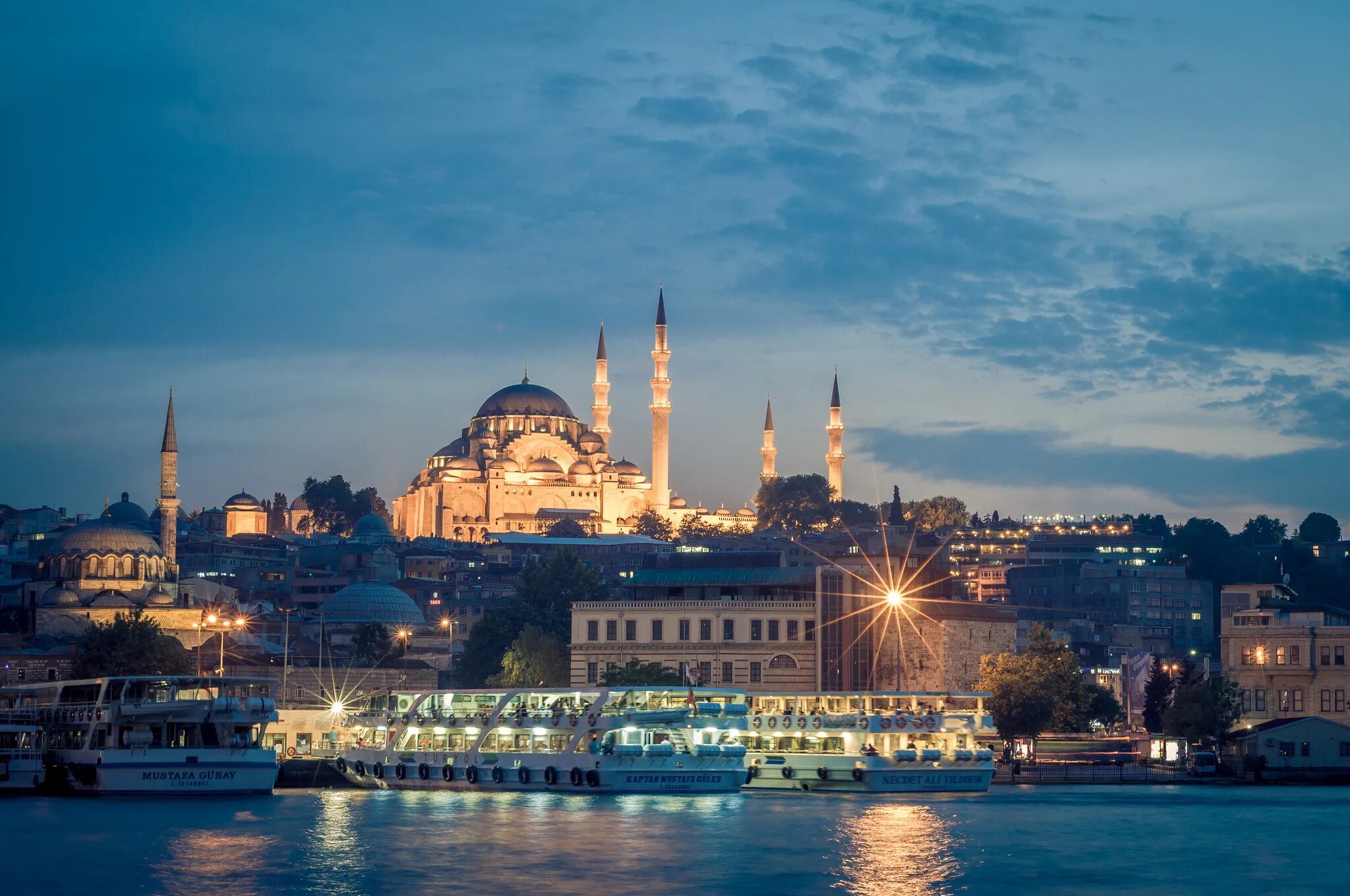 Best turkey. Сулеймание. Сулеймание Стамбул. Мечеть Сулеймание в Стамбуле. Вид с мечети Сулеймание в Стамбуле.