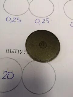 Шайбы под клапана