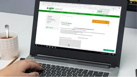Эцп казахстана нерезиденту