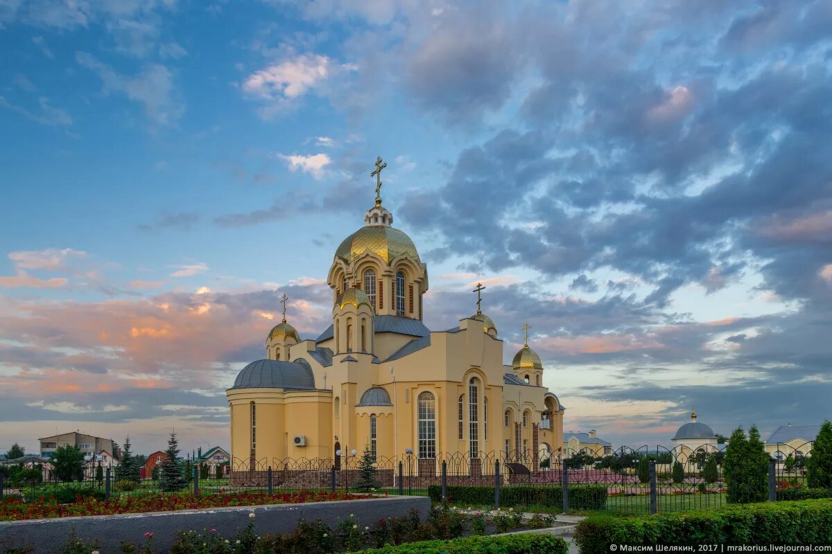 Воронежская область святая