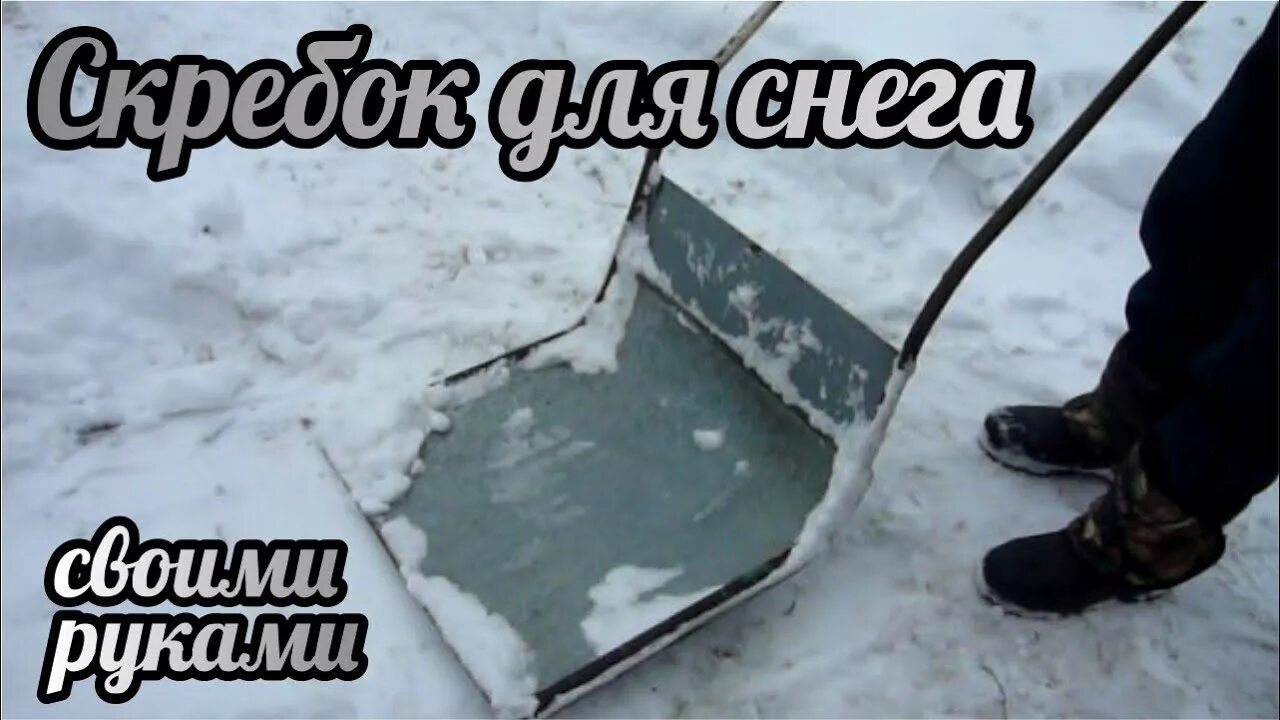 Как сделать самодельный снег Проверим-"Самодельный снег ." YouTube