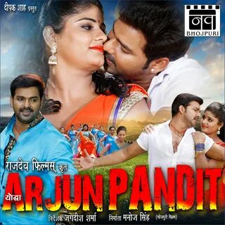 Arjun pandit movie video song