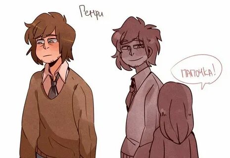 Henry emily