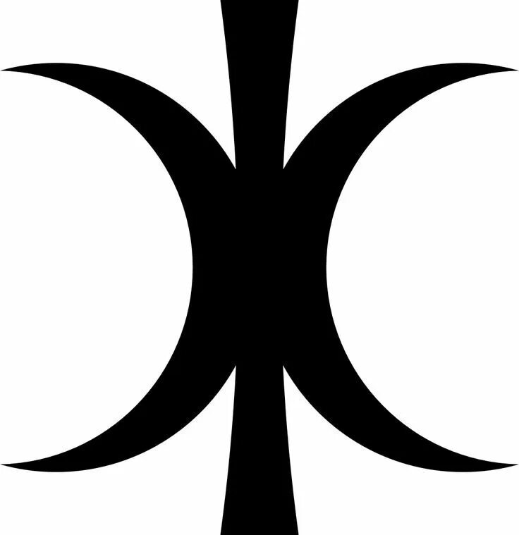 Символ раздора. Символ богини. символ эриды. знак богини эриды. дискордианство символ.