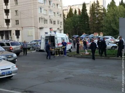 Удмуртская автономная