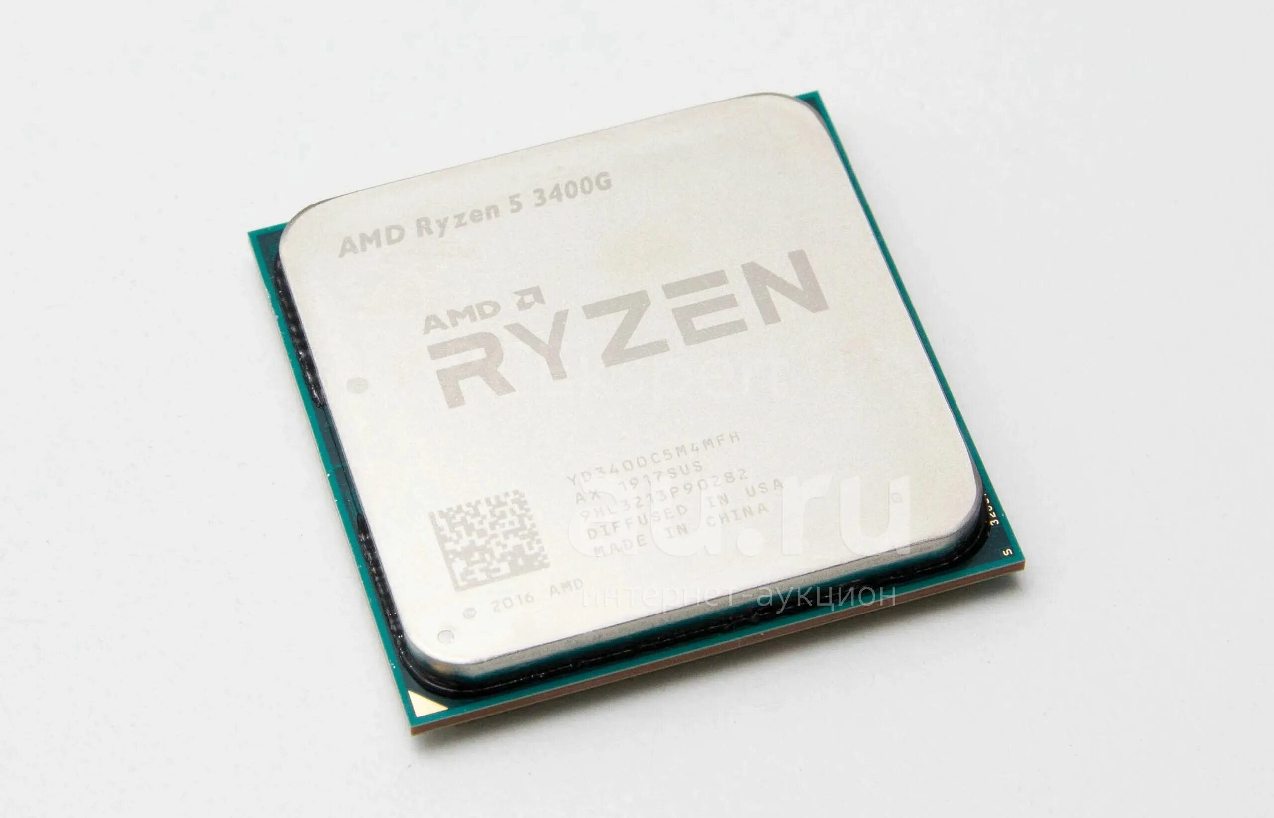 5 3400g купить. R5 3400g. Ryzen 3400g. Райзен 5 3400g. АМД Рейзен 5 3400g.