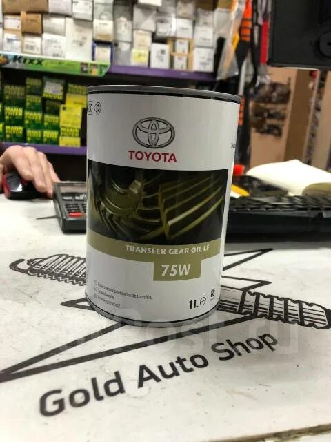 Toyota 75w артикул. Toyota 75w. toyota lf 75w. toyota lf 75w 08885-81081 аналоги. lf 75w toyota аналоги.