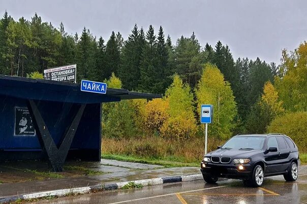 Почасовой прогноз погоды. Село чайка пермский край. Погода в березниках на сегодня. Погода в соликамске. Погода на среду.