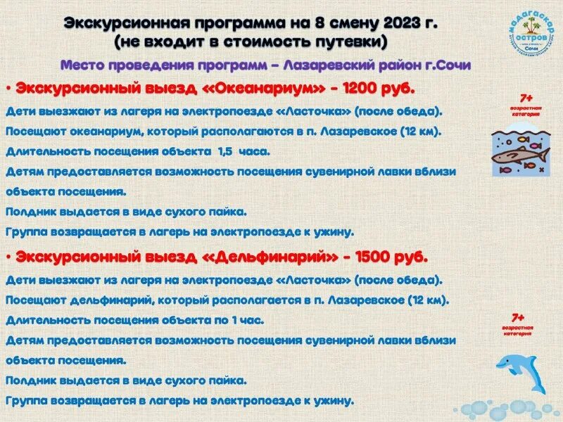 Центральный исполнительный комитет ссср (цик ссср). Декрет о рабоче крестьянской милиции. Декрет об образовании чувашская автономная область. Положение о прокуратуре союза сср. Декрет о создании чувашской автономии.