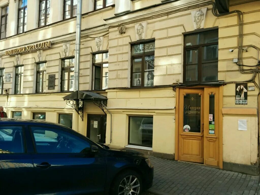 Спасский переулок 5. Кузнечный переулок ленинград. Glamslam спасский пер 11 1 отзывы. Glamslam спасский пер 11 1 отзывы. Спасский 11/1.