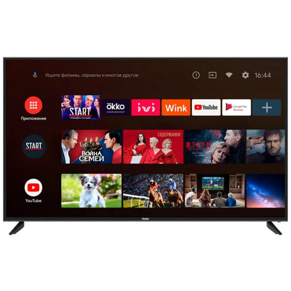 Телевизоры haier smart tv bx. Телевизор Haier 43 Smart TV MX. Телевизор Haier 32 Smart TV MX. Haier 65 Smart TV MX. Led телевизор 50" Haier Smart TV MX.