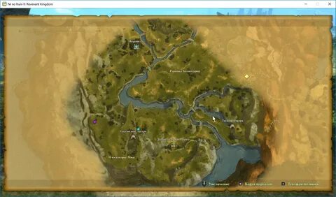 Kingdom save
