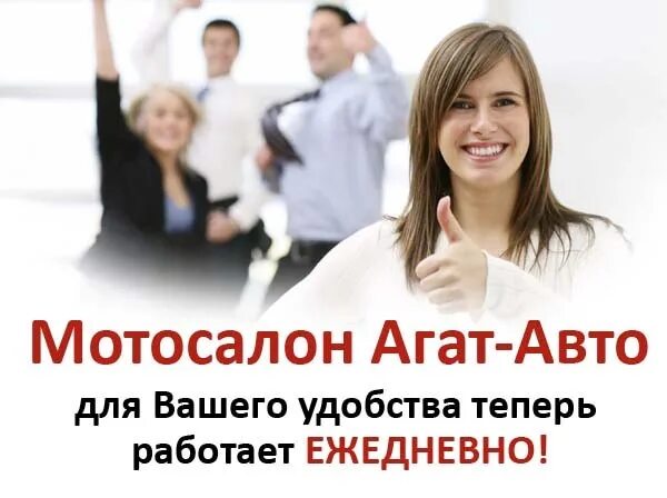 Для вашего удобства на сайт. Для вашего удобства. все для вашего удобства. т+ работаем для вашего комфорта. фото ценим клиентов.