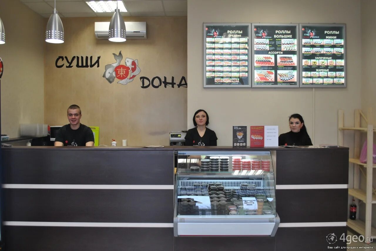 Ролл бери анапа. Ролл бери анапа
