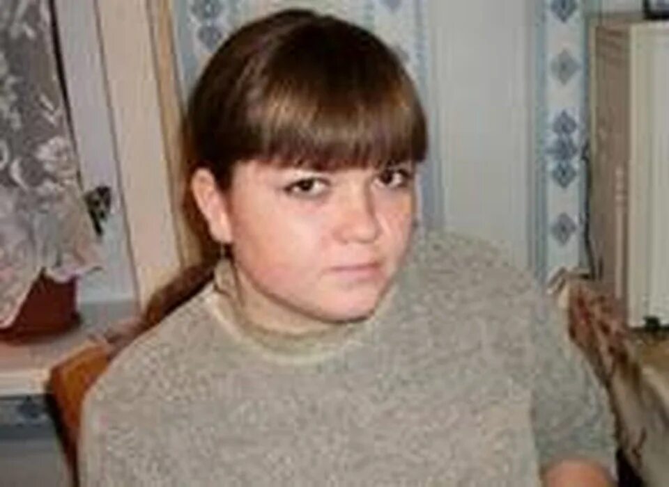 Объявление визинга. Визинга девушки.